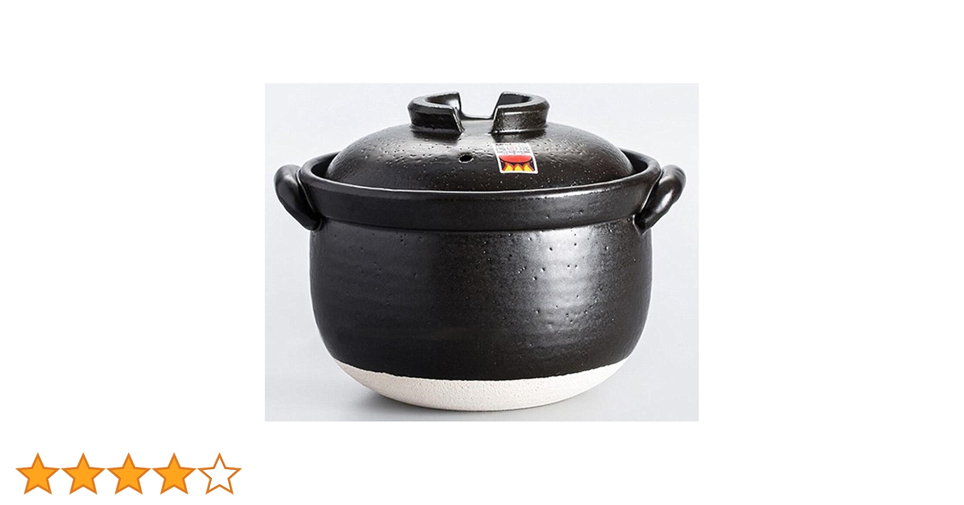 四日市ばんこ焼/日本製 【 ふっくら ごはん鍋 】 本格派 5合炊 二重蓋 Amazon｜【 ふっくら ごはん鍋 】 5合炊き 二重蓋 四日市ばんこ